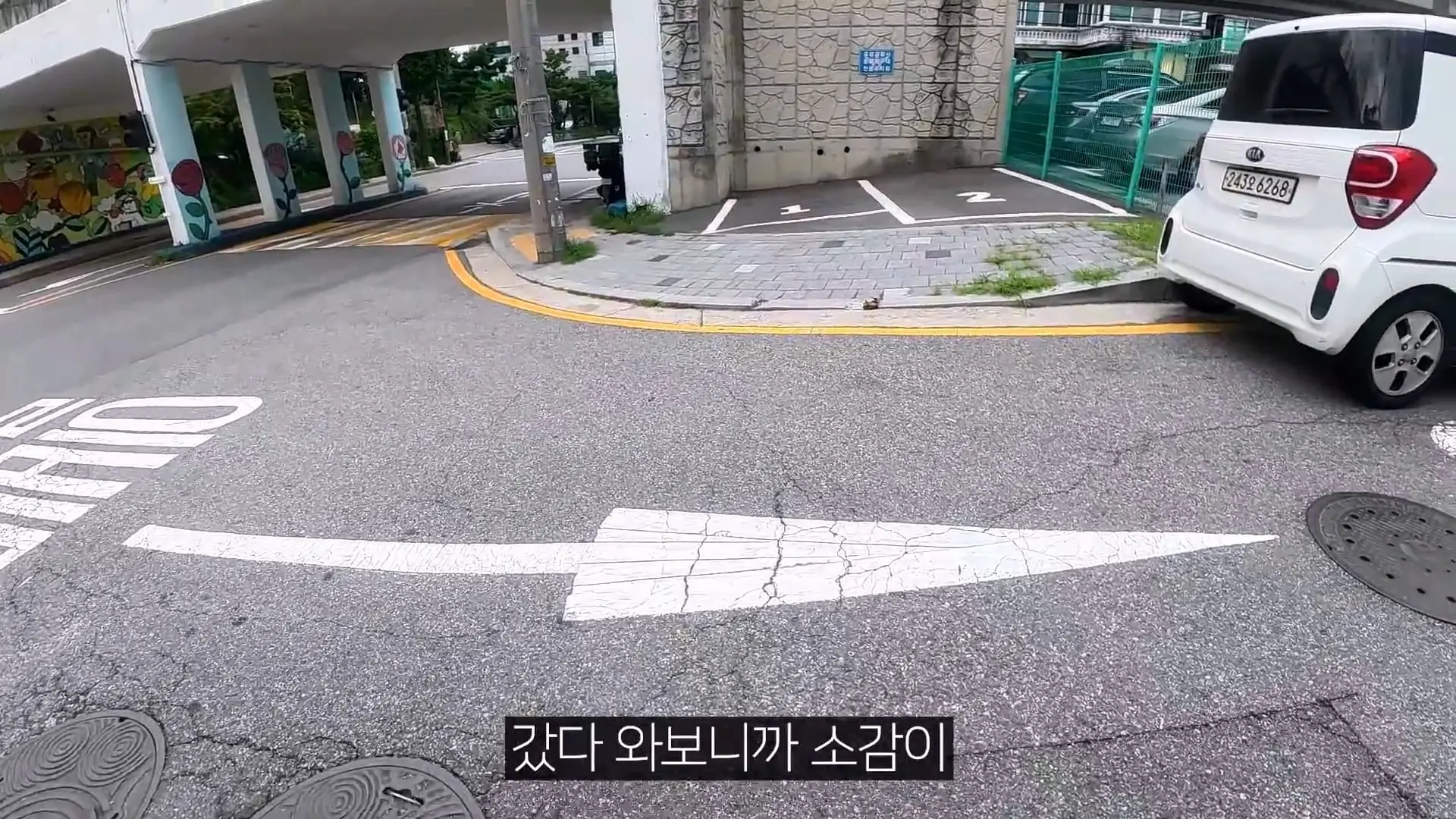 어린 시절 제 집은 공장이었습니다!_20260816_193311.212.jpg