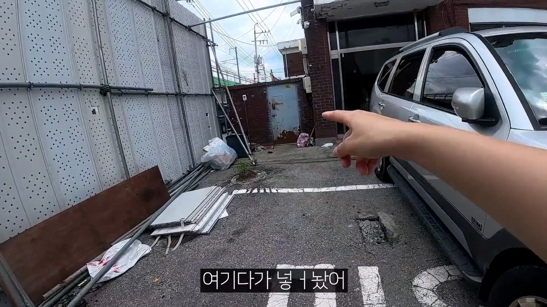 어린 시절 제 집은 공장이었습니다!_20260816_193244.017.jpg