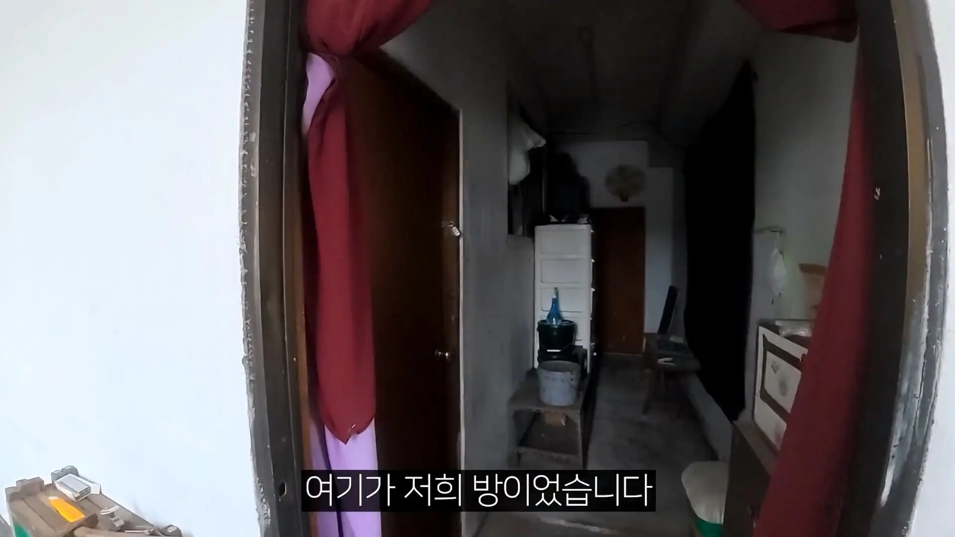 어린 시절 제 집은 공장이었습니다!_20260816_192123.584.jpg