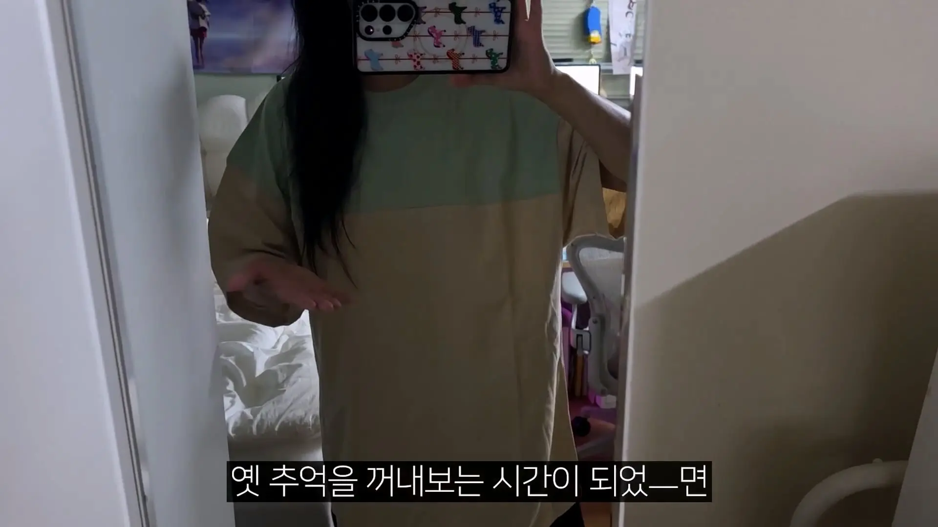 어린 시절 제 집은 공장이었습니다!_20260816_193418.194.jpg