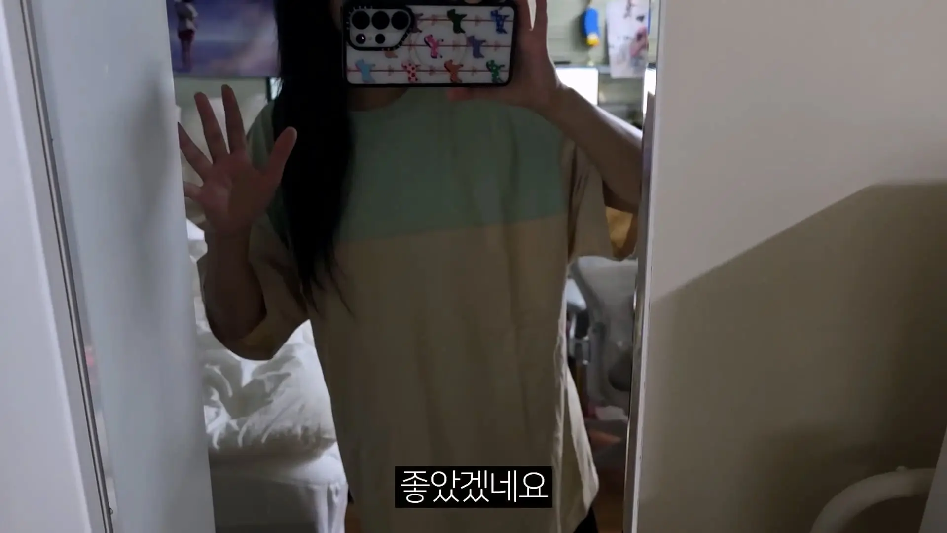 어린 시절 제 집은 공장이었습니다!_20260816_193419.546.jpg