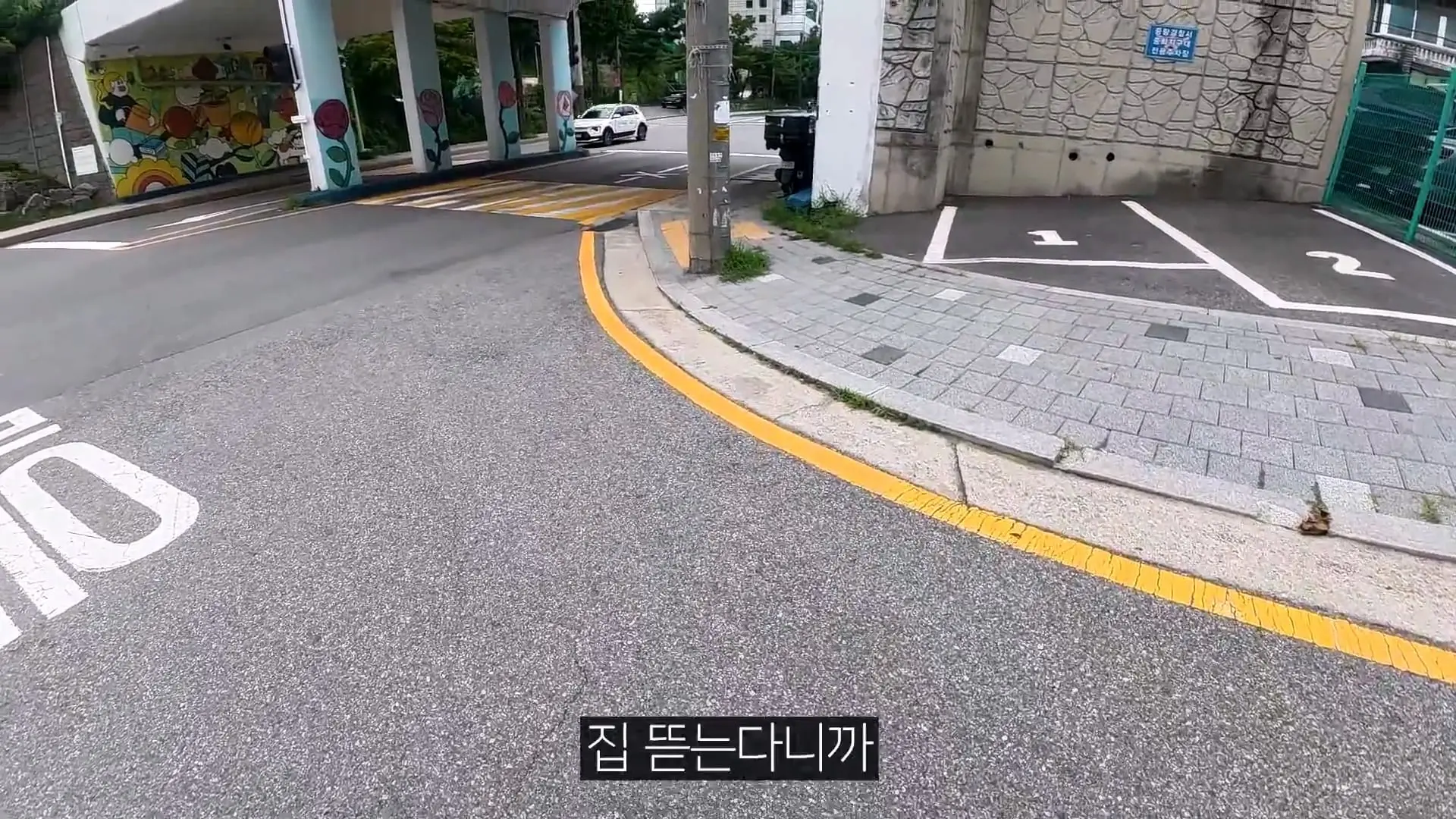 어린 시절 제 집은 공장이었습니다!_20260816_193314.556.jpg
