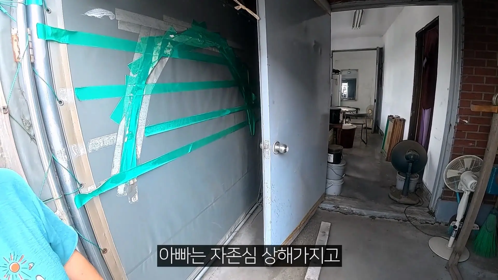 어린 시절 제 집은 공장이었습니다!_20260816_191711.234.jpg