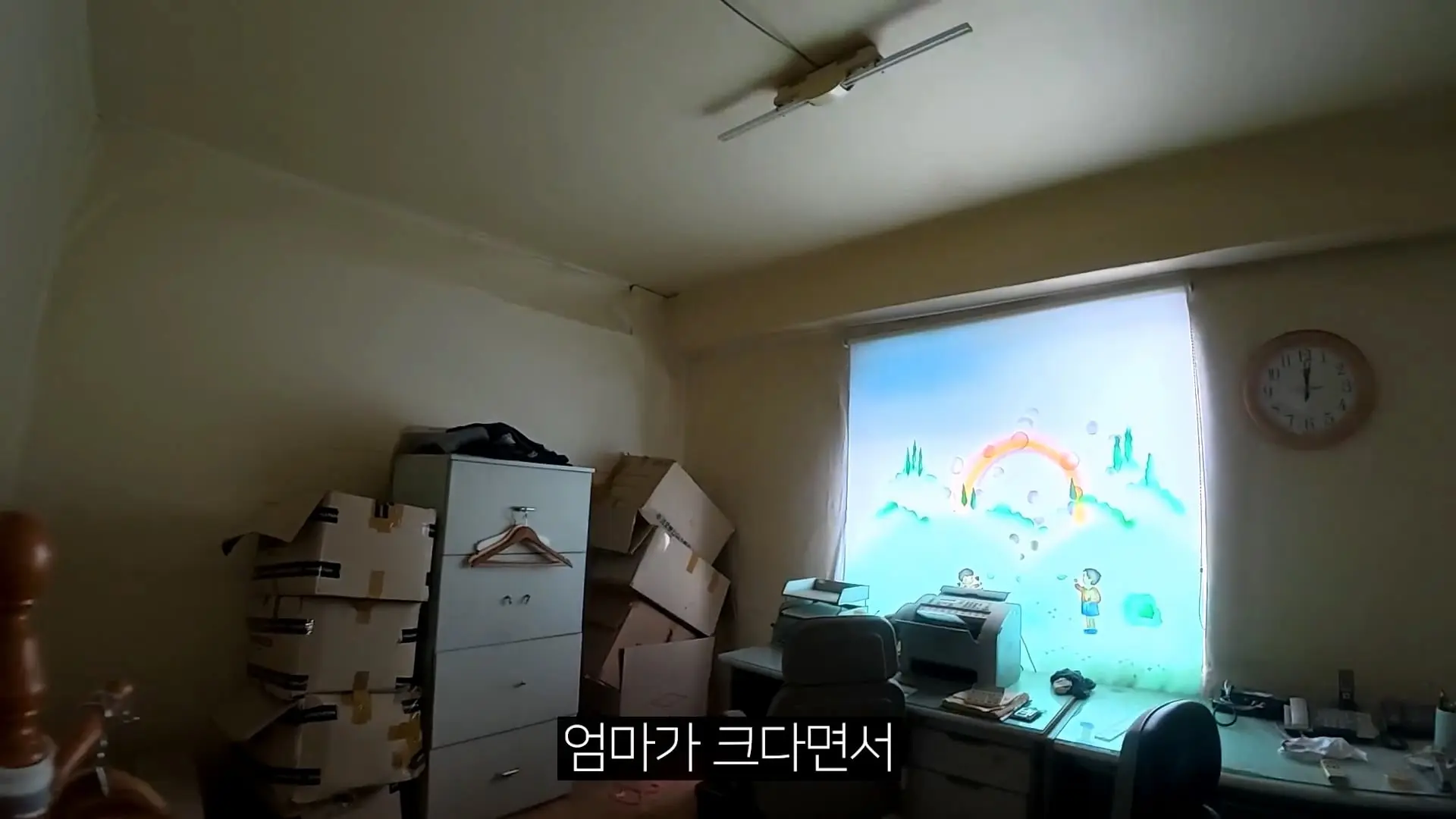 어린 시절 제 집은 공장이었습니다!_20260816_192934.785.jpg
