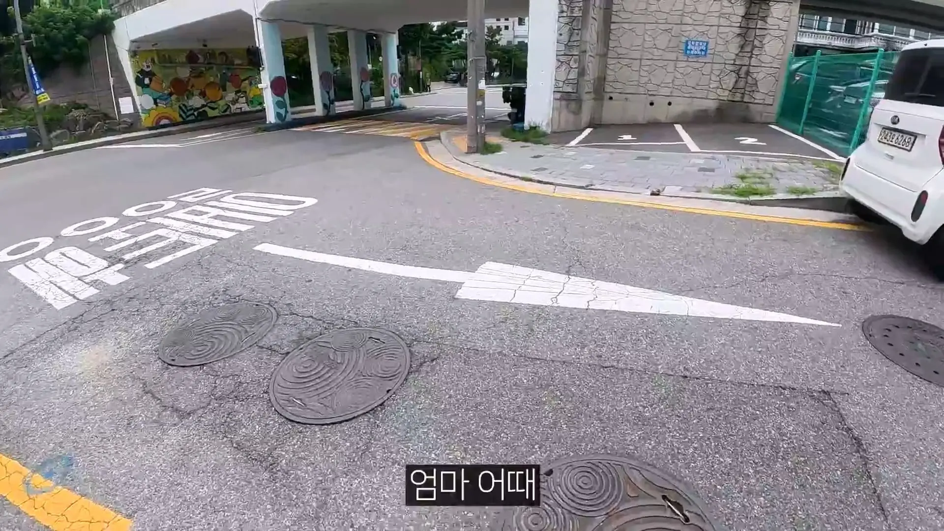 어린 시절 제 집은 공장이었습니다!_20260816_193309.868.jpg