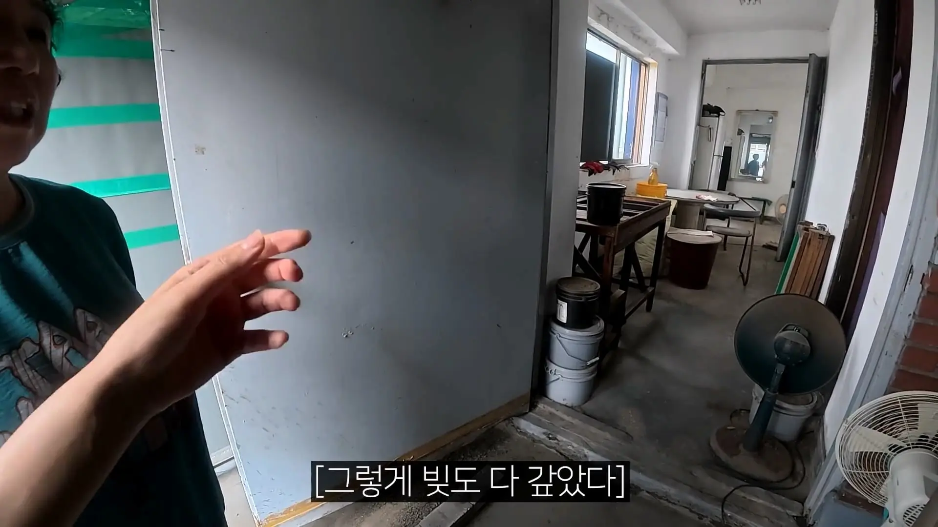 어린 시절 제 집은 공장이었습니다!_20260816_192041.499.jpg
