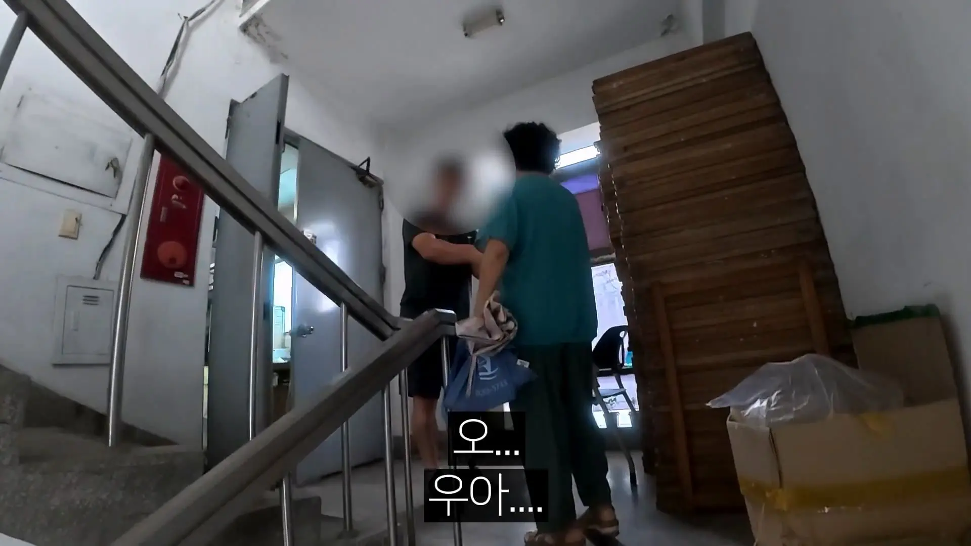 어린 시절 제 집은 공장이었습니다!_20260816_192441.401.jpg