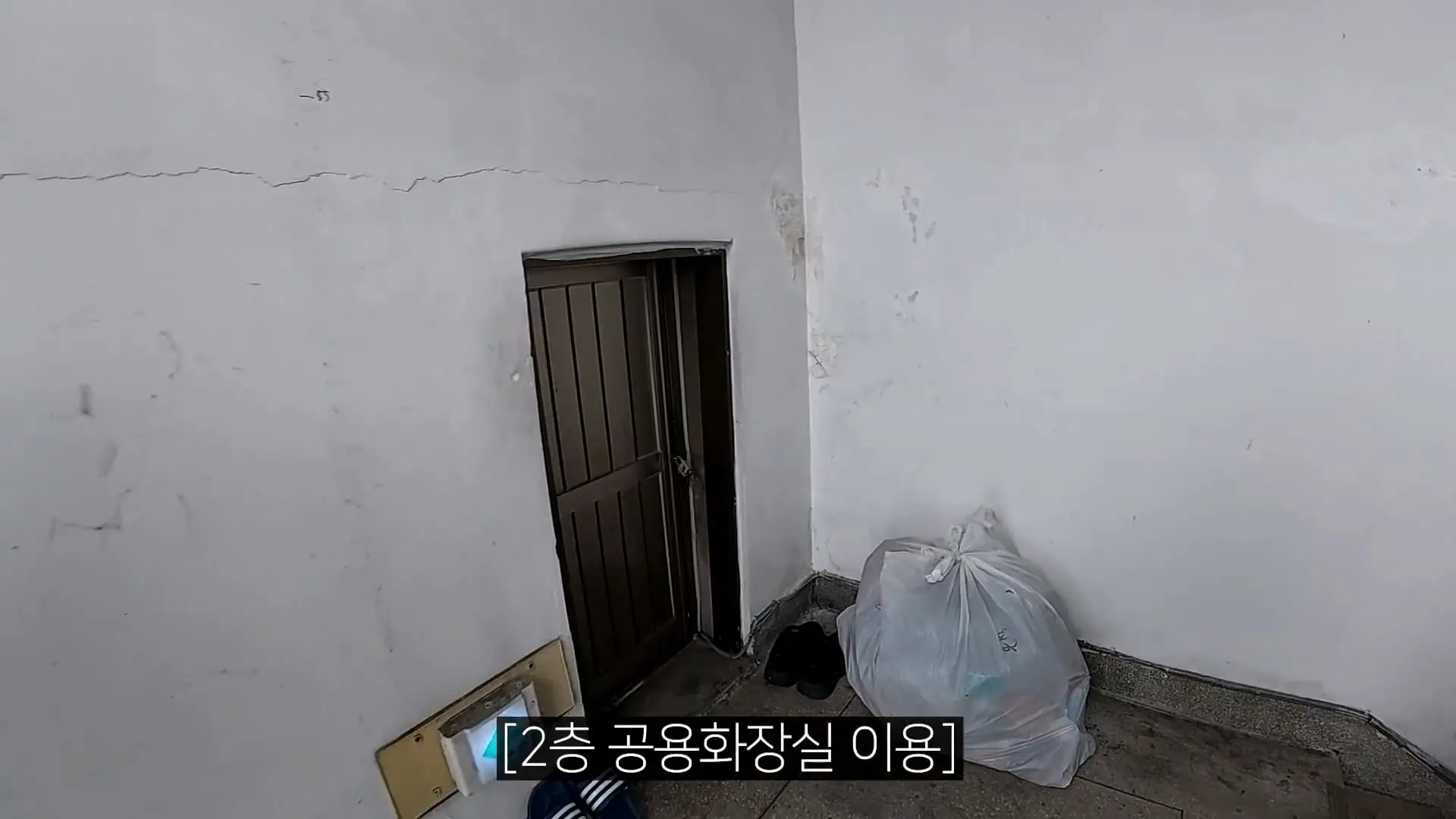 어린 시절 제 집은 공장이었습니다!_20260816_192401.307.jpg