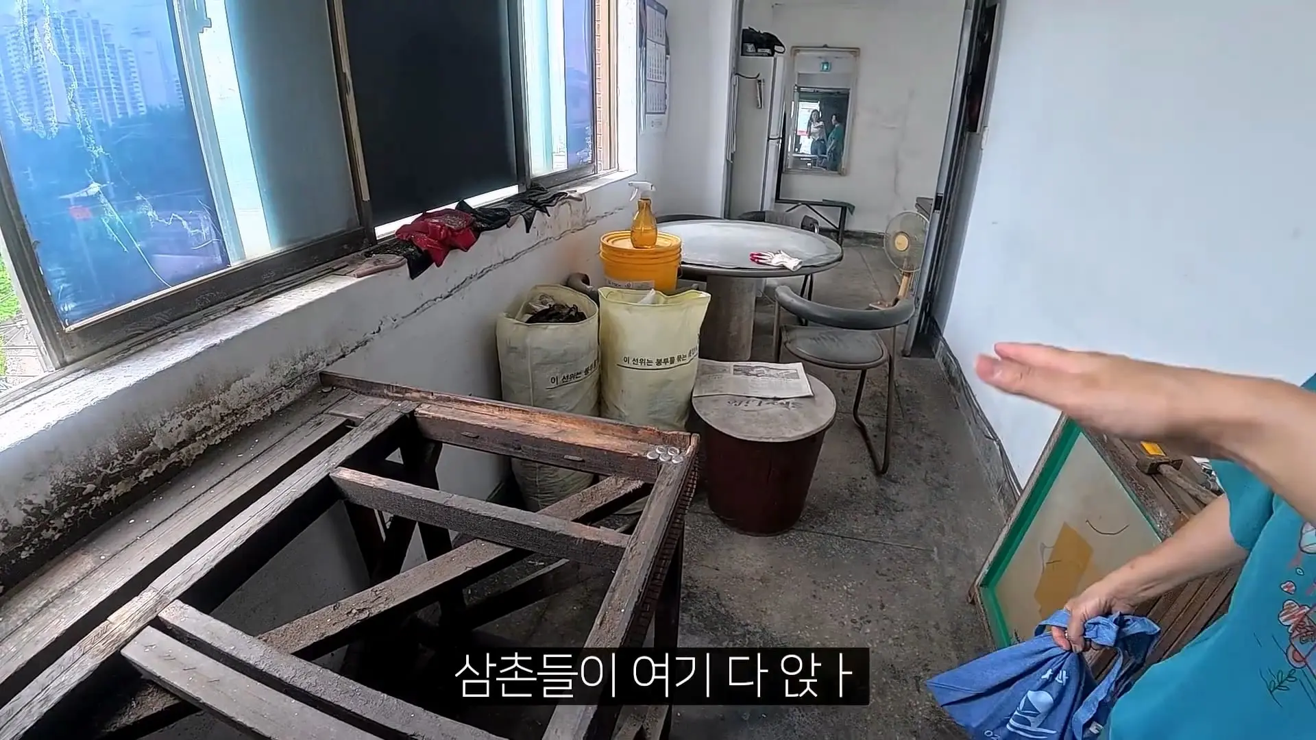어린 시절 제 집은 공장이었습니다!_20260816_192305.597.jpg