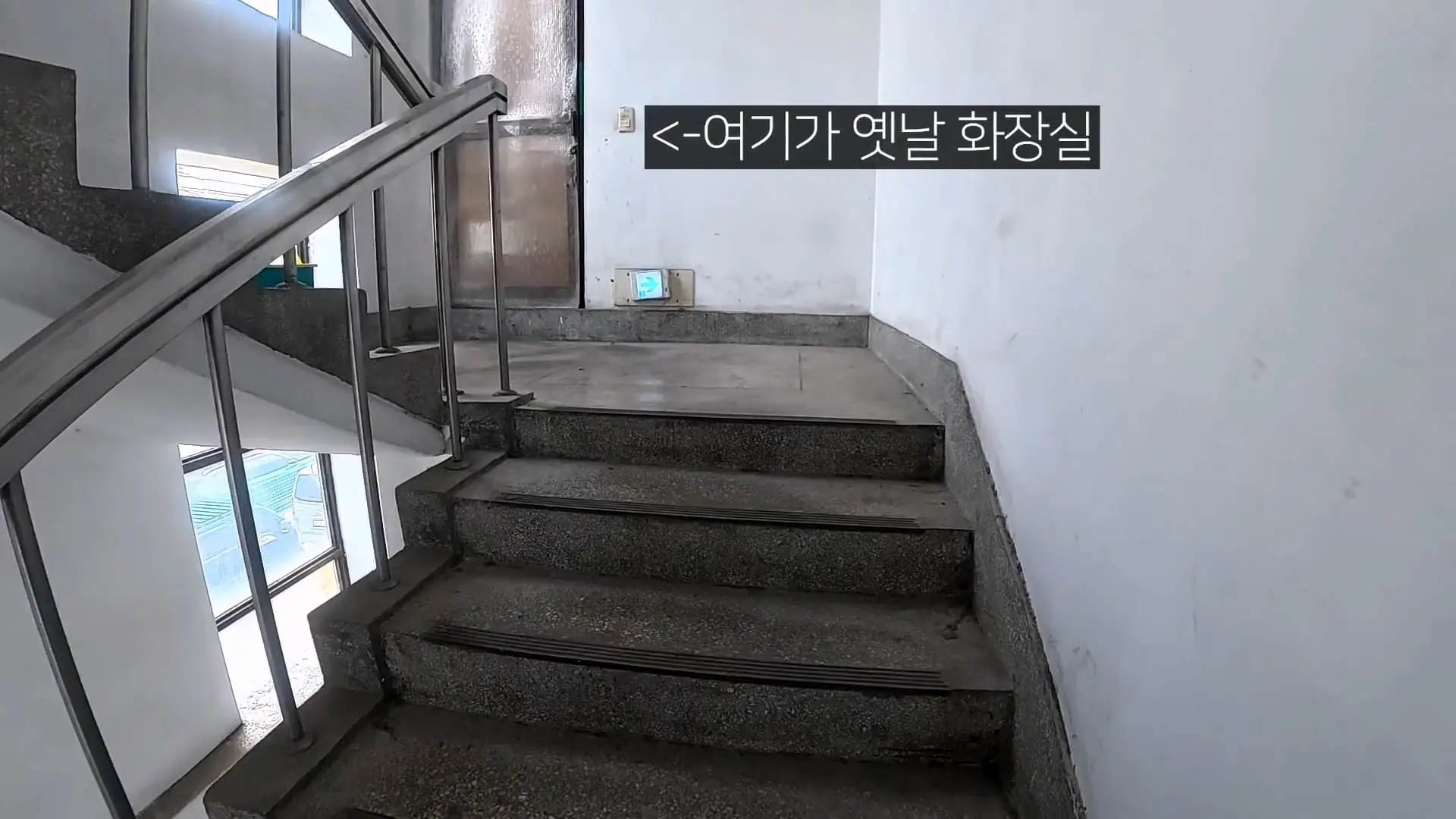 어린 시절 제 집은 공장이었습니다!_20260816_191000.035.jpg