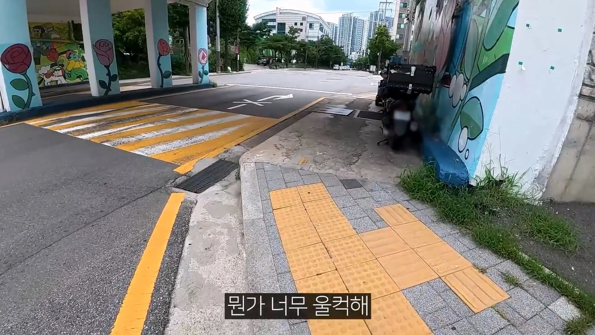 어린 시절 제 집은 공장이었습니다!_20260816_193322.892.jpg