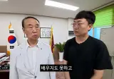 광복회충주지회장 윤경로 "독립운동을 하면 3대가 망하고 친일을 하면 3대가 흥한다"jpg