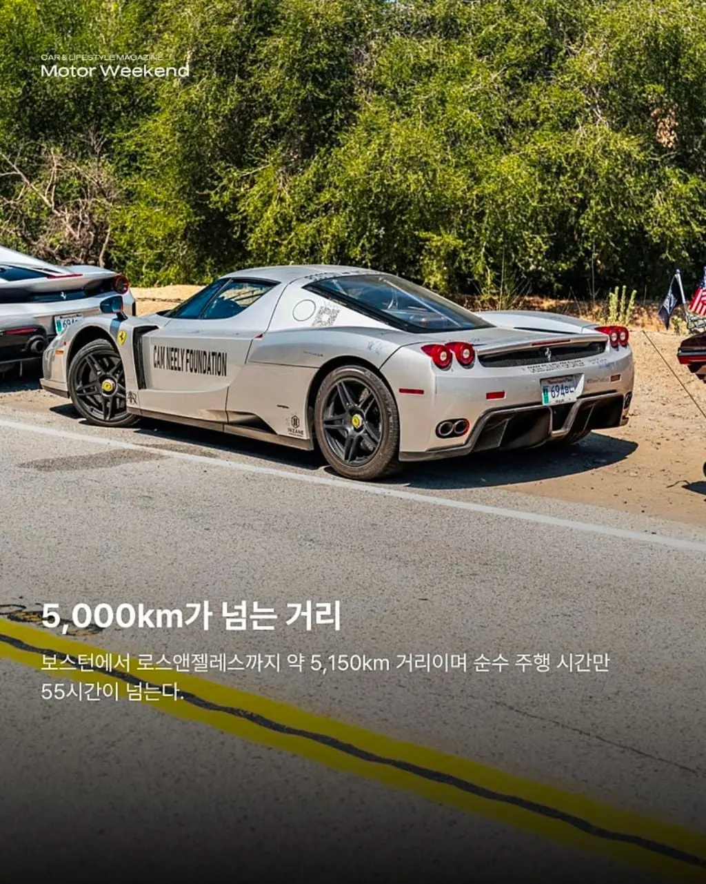 resized_Screenshot_20260815_200214_Naver Cafe_20260816_123523_694.jpg