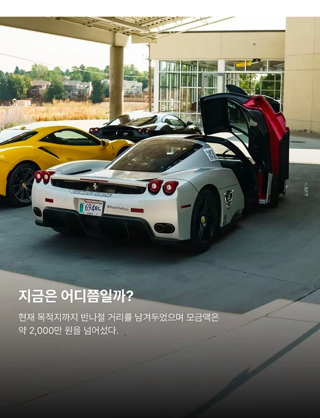 resized_Screenshot_20260815_200116_Naver Cafe_20260816_123523_794.jpg