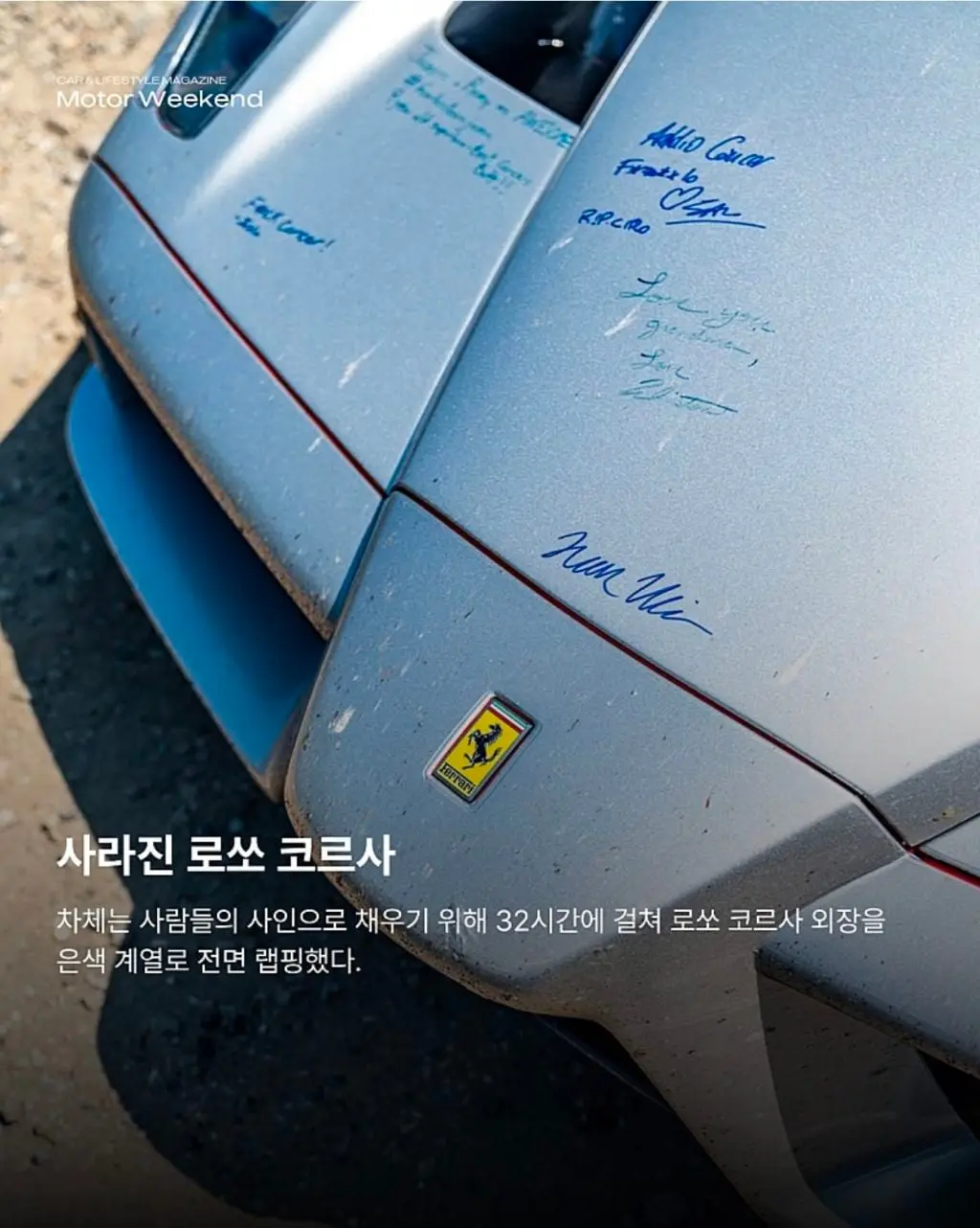 resized_Screenshot_20260815_200131_Naver Cafe_20260816_123523_758.jpg