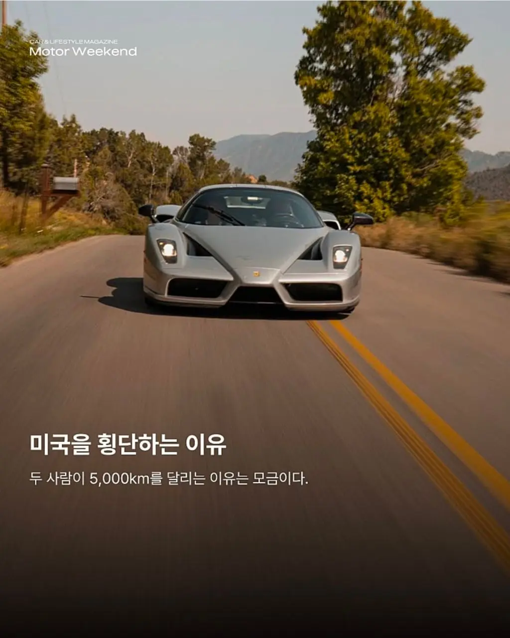 resized_Screenshot_20260815_200156_Naver Cafe_20260816_123523_745.jpg