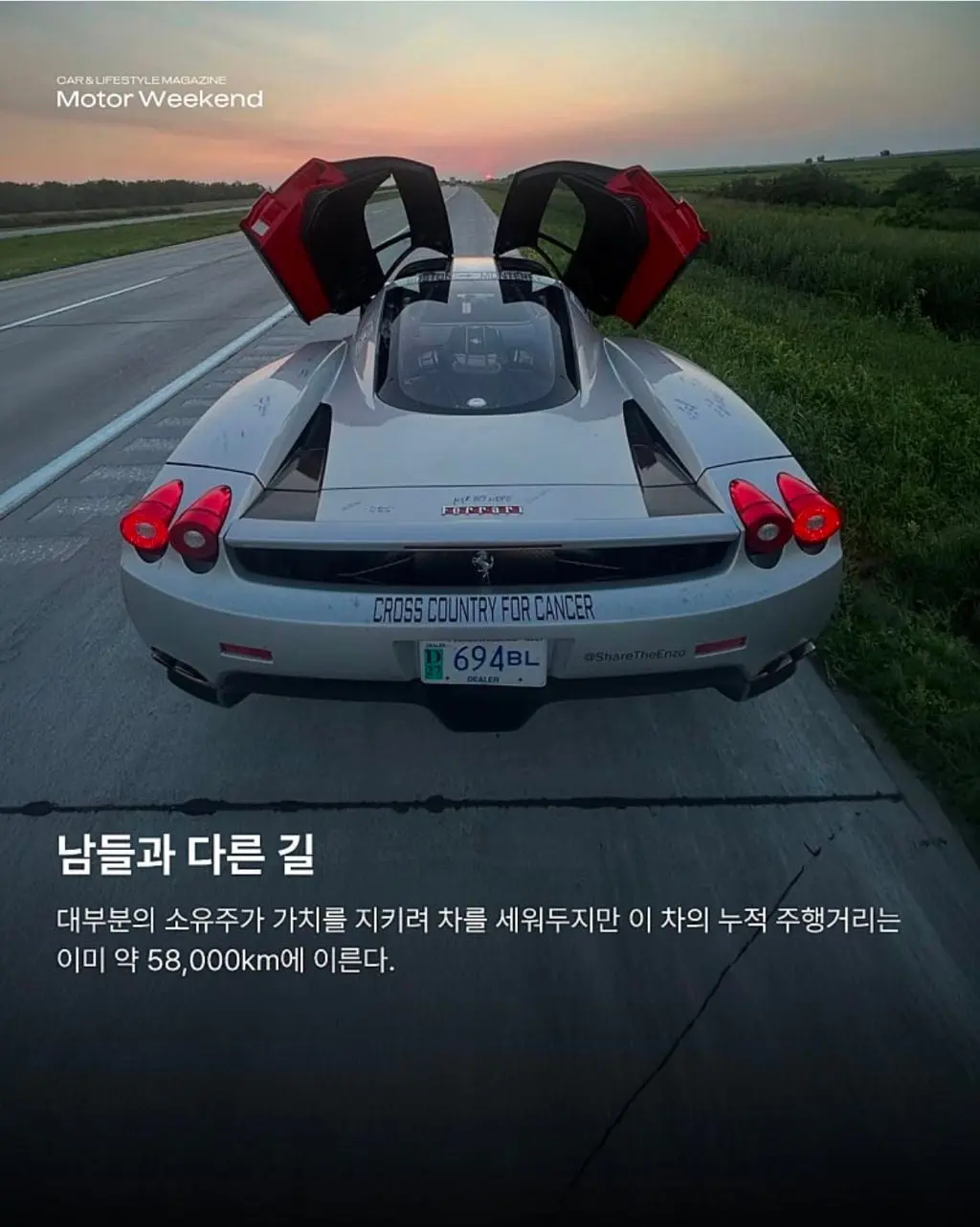 resized_Screenshot_20260815_200202_Naver Cafe_20260816_123523_704.jpg