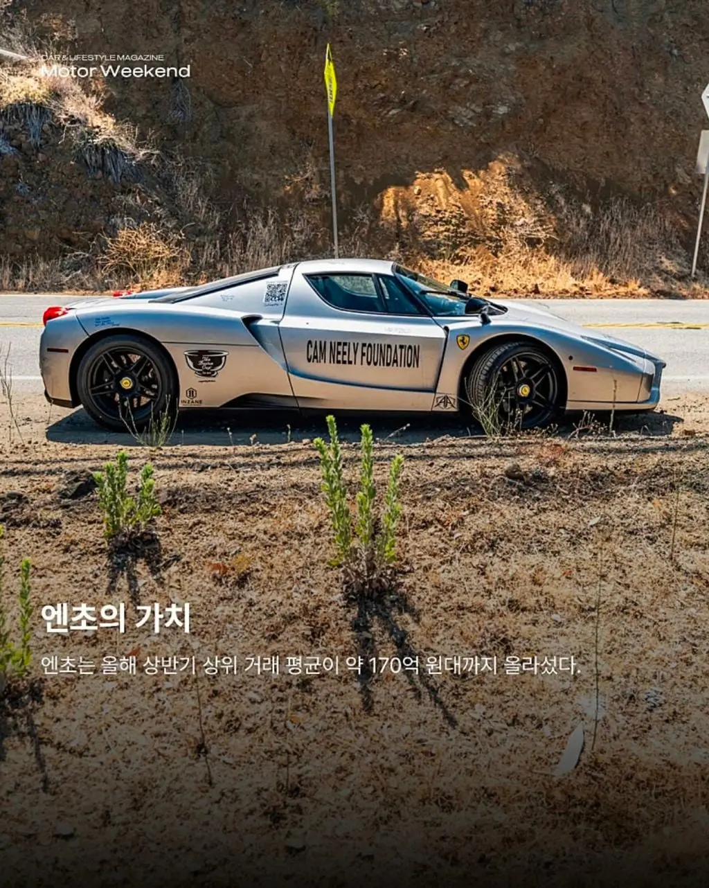 resized_Screenshot_20260815_200208_Naver Cafe_20260816_123523_715.jpg