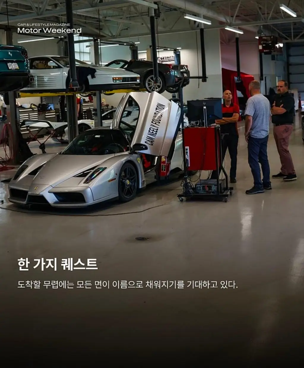 resized_Screenshot_20260815_200124_Naver Cafe_20260816_123523_846.jpg
