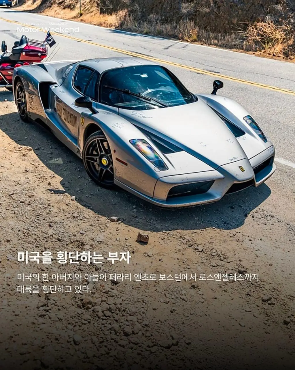 resized_Screenshot_20260815_200220_Naver Cafe_20260816_123523_654.jpg