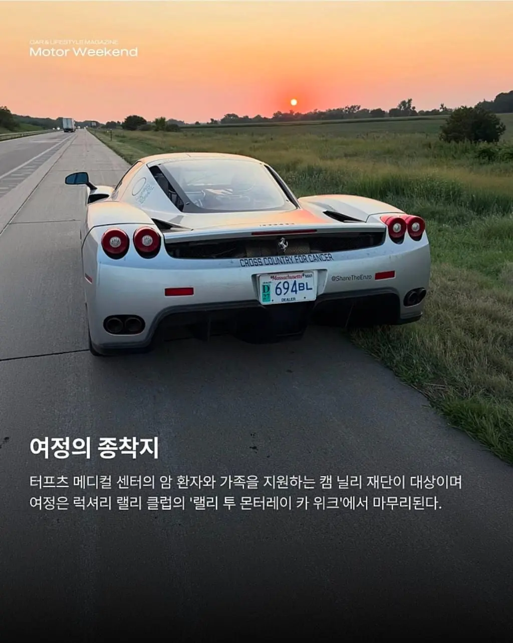 resized_Screenshot_20260815_200150_Naver Cafe_20260816_123523_773.jpg