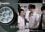 유튜브에서 반응 안 좋다는 이모카세 김미령