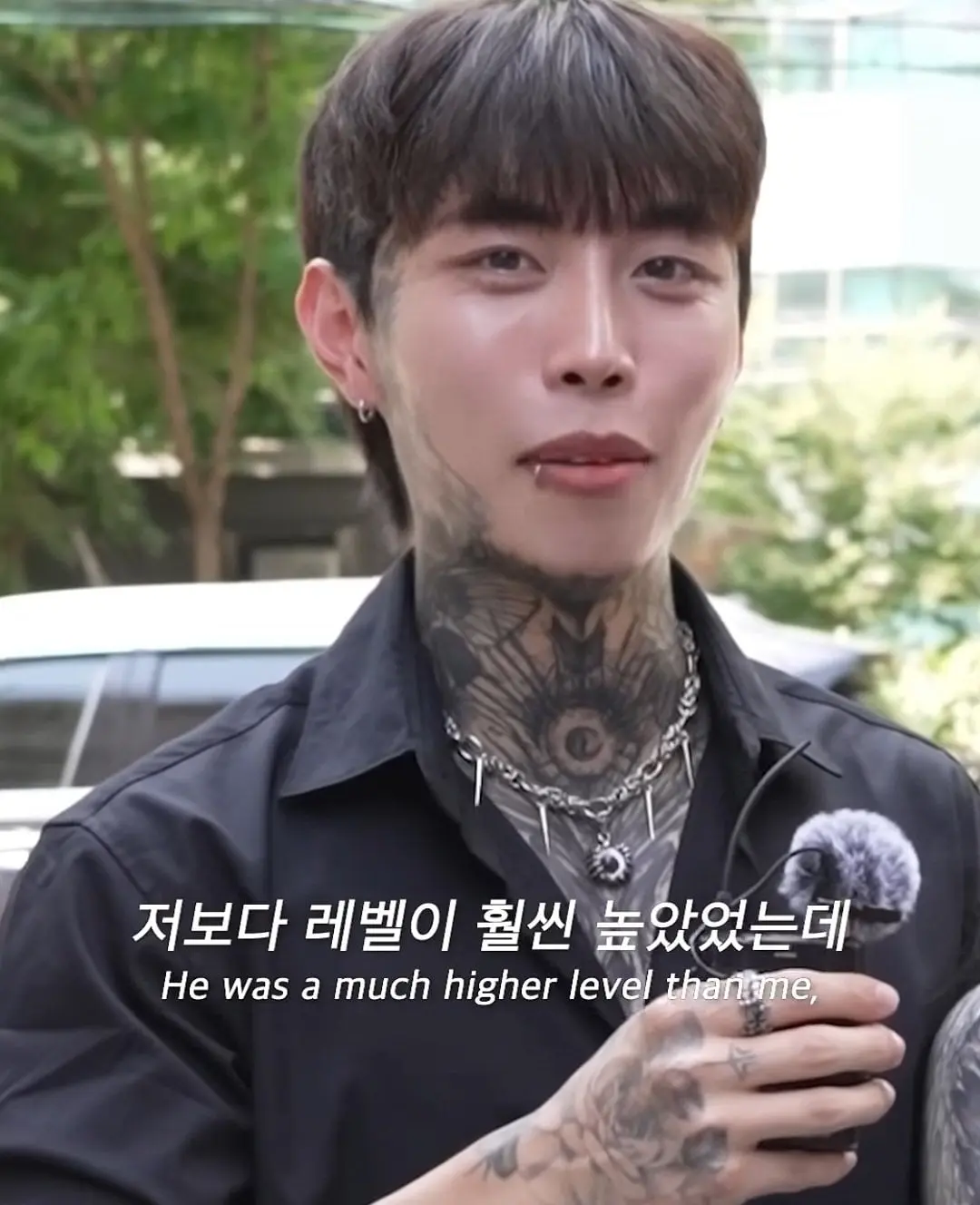 메이플하다 만났다는 전신 문신 커플 ㄷㄷ