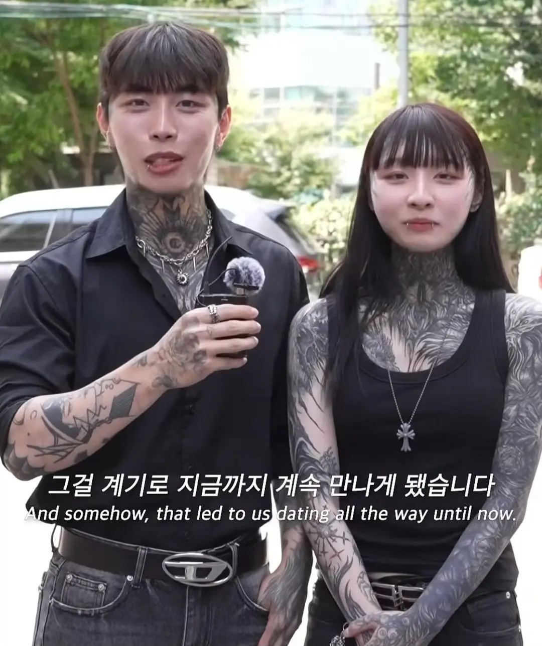 메이플하다 만났다는 전신 문신 커플 ㄷㄷ
