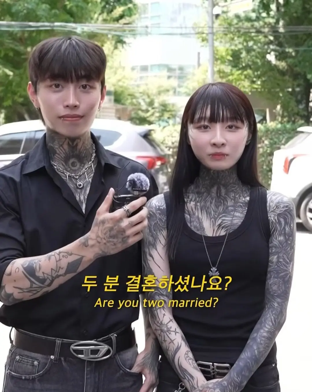 메이플하다 만났다는 전신 문신 커플 ㄷㄷ