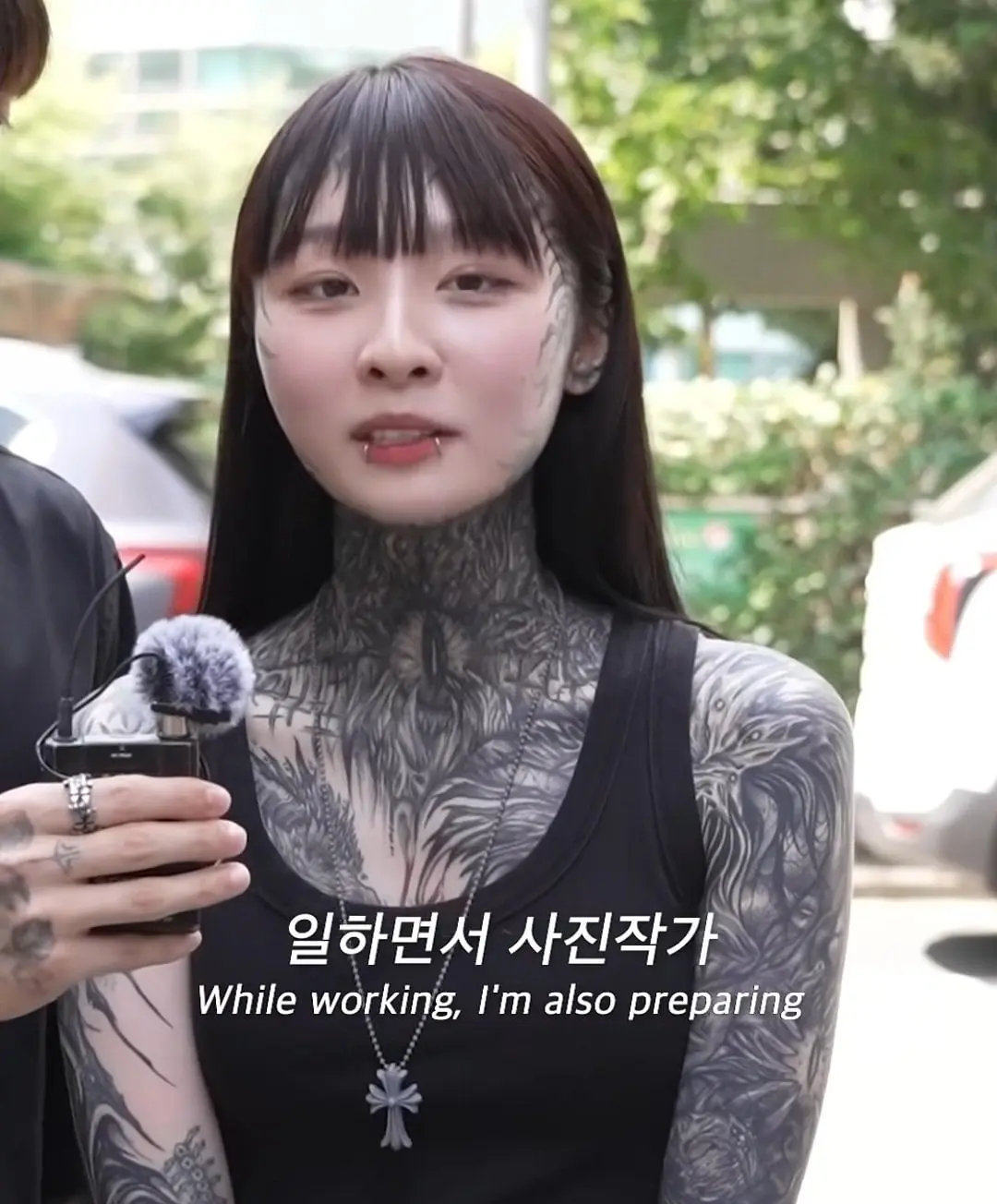메이플하다 만났다는 전신 문신 커플 ㄷㄷ