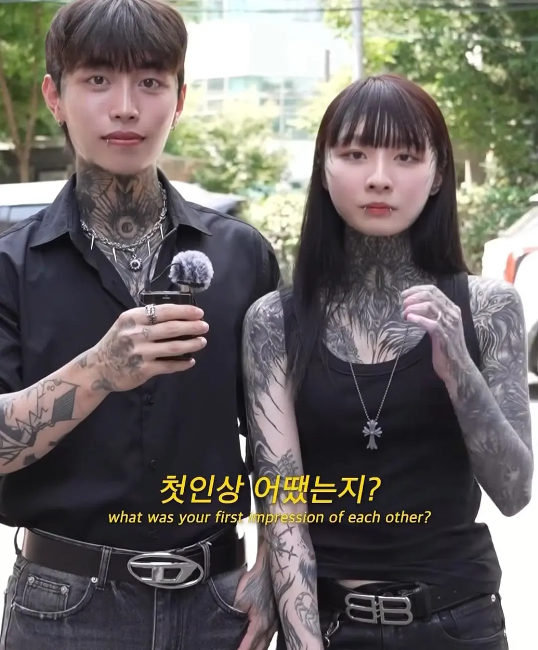 메이플하다 만났다는 전신 문신 커플 ㄷㄷ