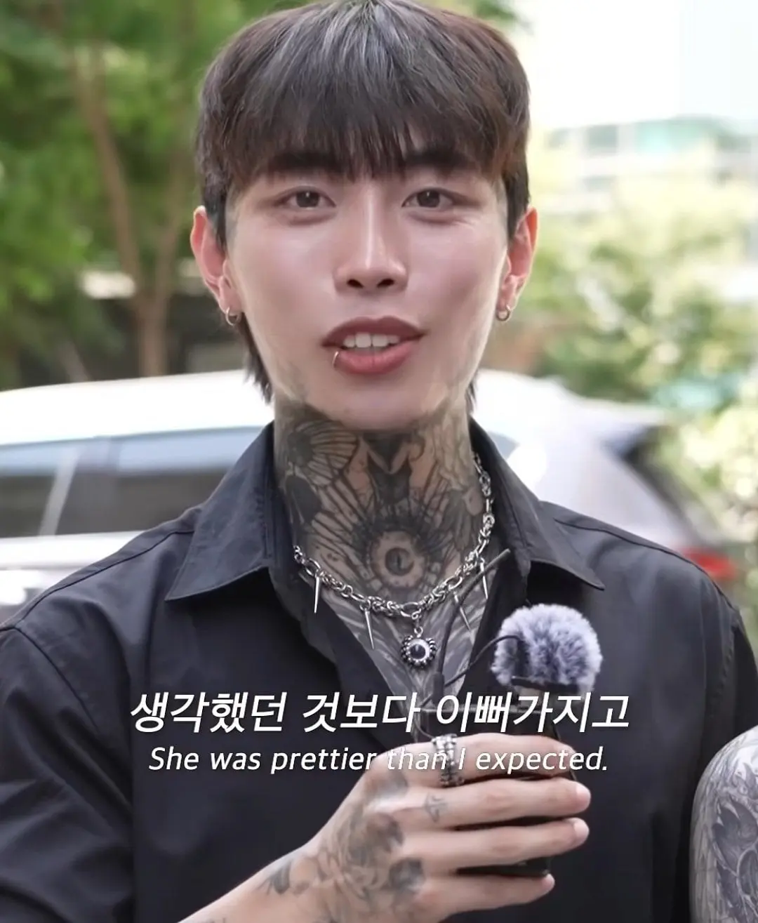 메이플하다 만났다는 전신 문신 커플 ㄷㄷ