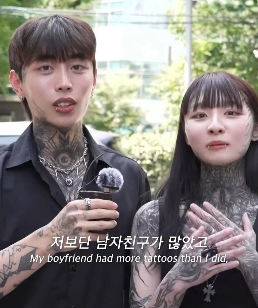 메이플하다 만났다는 전신 문신 커플 ㄷㄷ