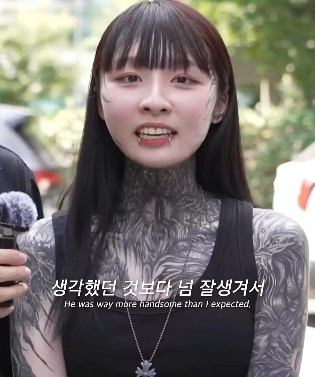 메이플하다 만났다는 전신 문신 커플 ㄷㄷ