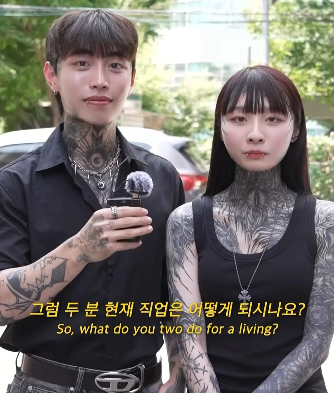 메이플하다 만났다는 전신 문신 커플 ㄷㄷ