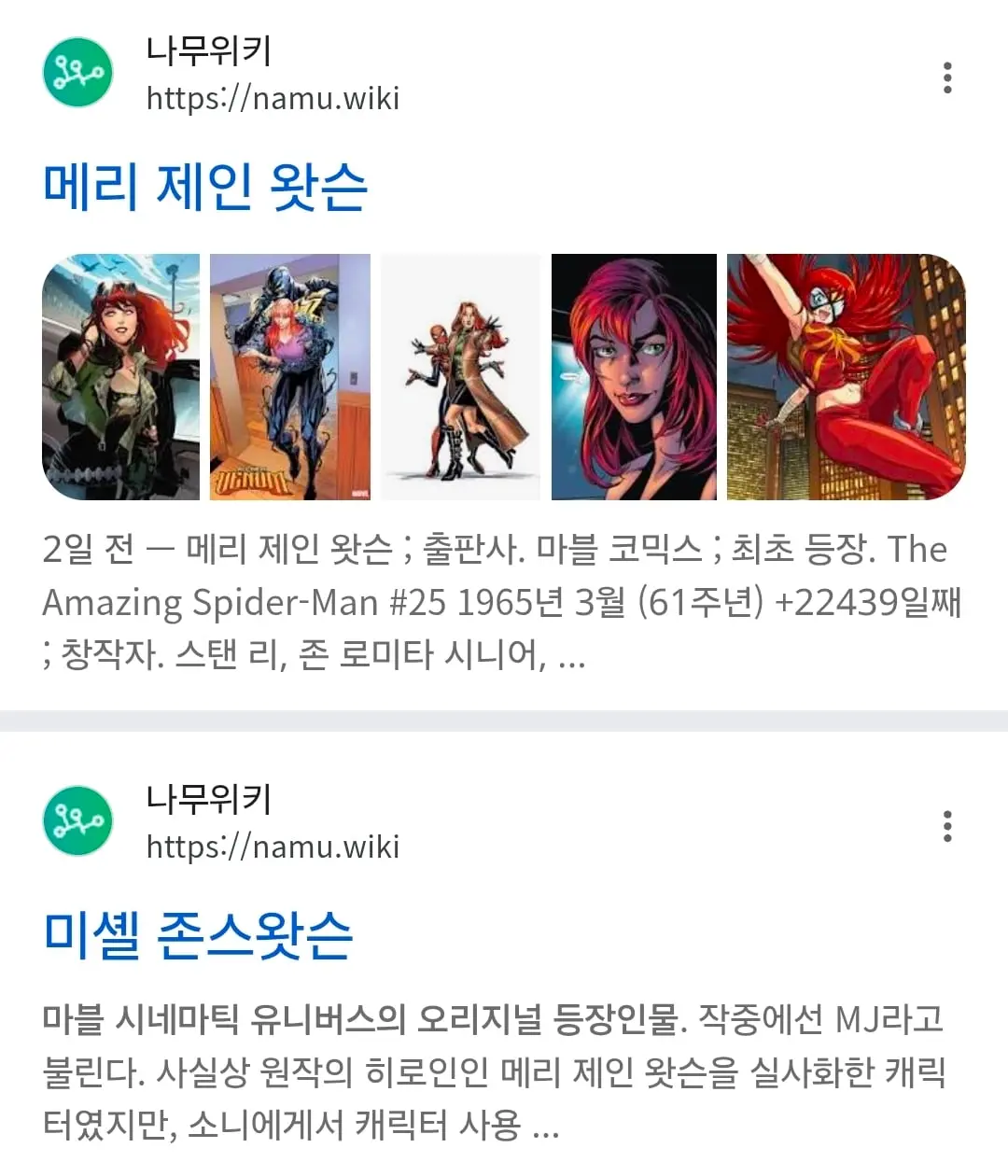 Screenshot_20260817_082932_Samsung Browser.jpg