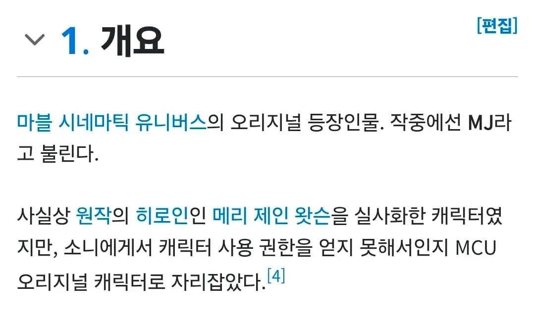 Screenshot_20260817_082917_Samsung Browser.jpg