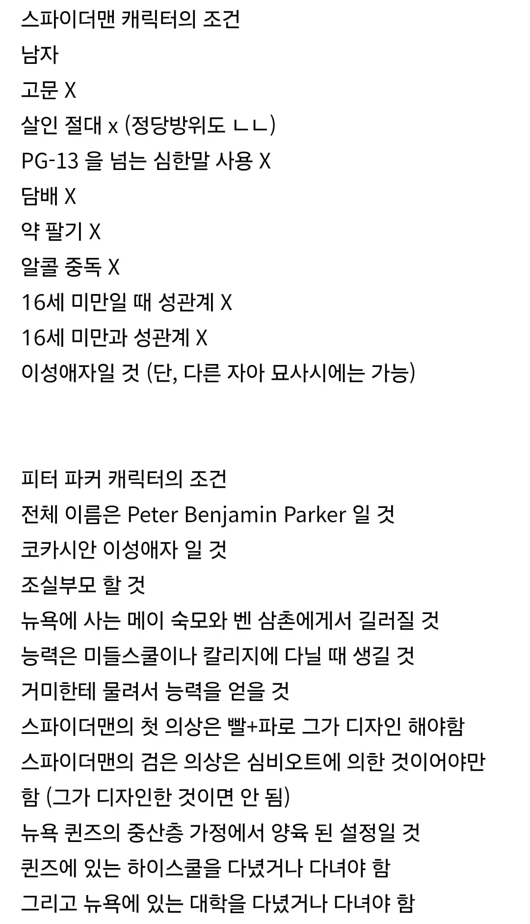 Screenshot_20260817_011058_Samsung Browser.jpg