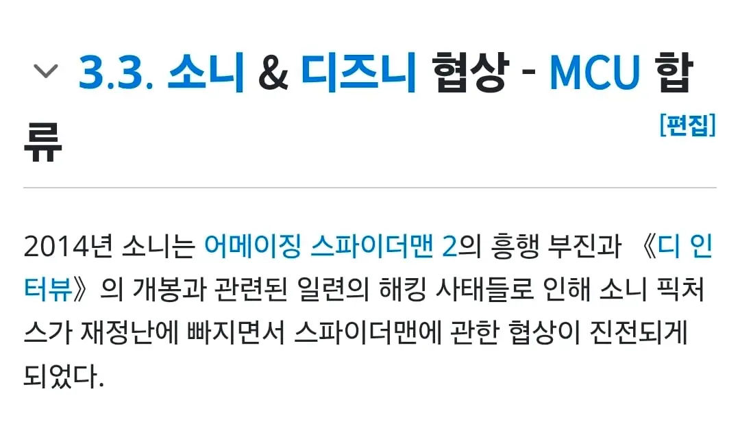 Screenshot_20260817_082755_Samsung Browser.jpg