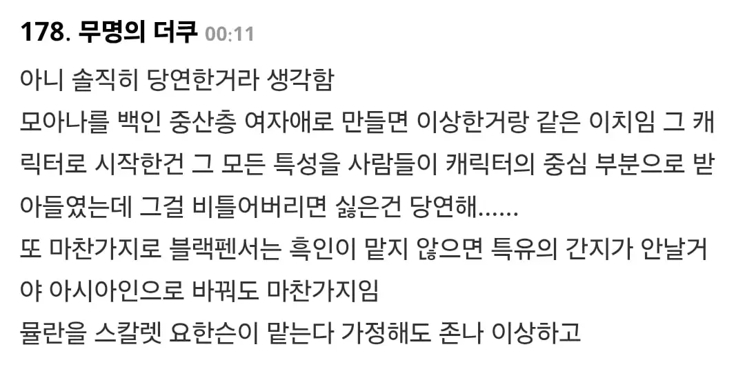 Screenshot_20260817_083222_Samsung Browser.jpg