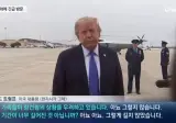 미국은 군인을 존중하는 나라가 이제 안 먹히는 이유