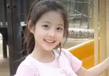 얼마전 전국노래 자랑에 나왔던 고추아가씨 이유진 어린시절.jpg