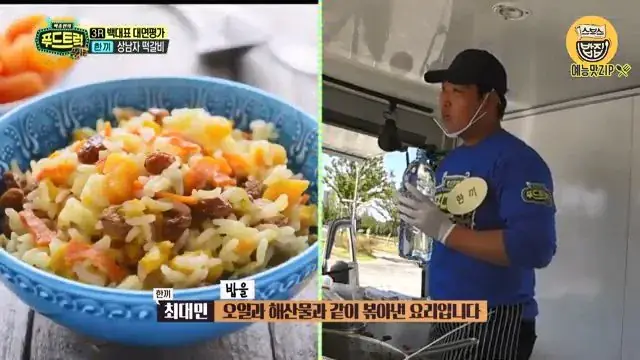 ＂필라프는 한국 요리!＂＂떡갈비는 킹오브킹＂ 허풍 '한끼' 사장님.. [백종원의 푸드트럭 SBS 방송].mp4_20260724_101839.100.jpg 푸드트럭 사장에게 떡갈비의 기원에 대해 물어본 백종원