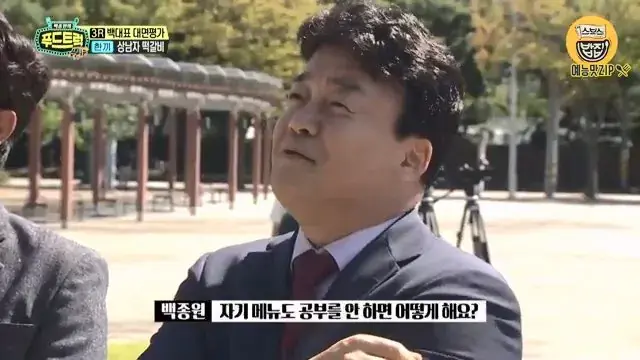 ＂필라프는 한국 요리!＂＂떡갈비는 킹오브킹＂ 허풍 '한끼' 사장님.. [백종원의 푸드트럭 SBS 방송].mp4_20260724_103639.868.jpg 푸드트럭 사장에게 떡갈비의 기원에 대해 물어본 백종원