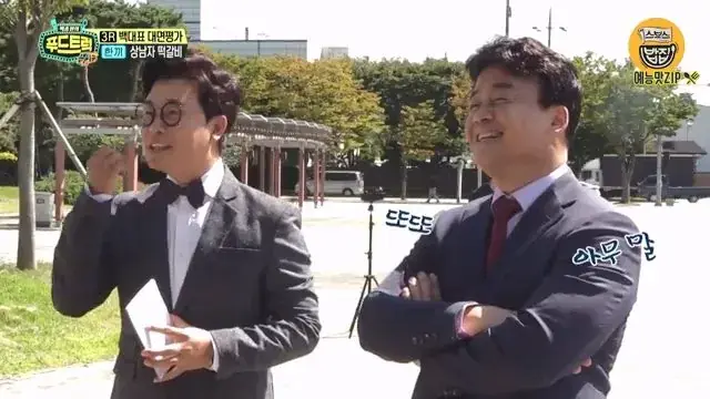 ＂필라프는 한국 요리!＂＂떡갈비는 킹오브킹＂ 허풍 '한끼' 사장님.. [백종원의 푸드트럭 SBS 방송].mp4_20260724_103902.012.jpg 푸드트럭 사장에게 떡갈비의 기원에 대해 물어본 백종원