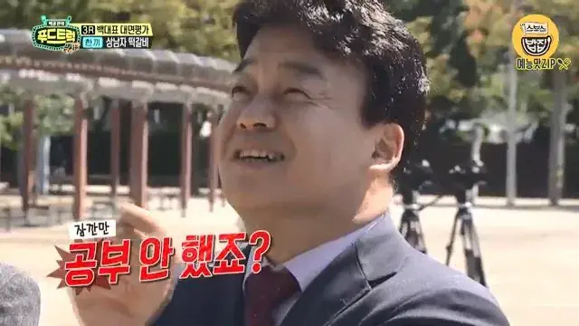 ＂필라프는 한국 요리!＂＂떡갈비는 킹오브킹＂ 허풍 '한끼' 사장님.. [백종원의 푸드트럭 SBS 방송].mp4_20260724_103632.235.jpg 푸드트럭 사장에게 떡갈비의 기원에 대해 물어본 백종원