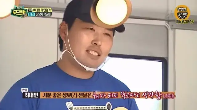 ＂필라프는 한국 요리!＂＂떡갈비는 킹오브킹＂ 허풍 '한끼' 사장님.. [백종원의 푸드트럭 SBS 방송].mp4_20260724_103920.924.jpg 푸드트럭 사장에게 떡갈비의 기원에 대해 물어본 백종원