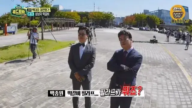 ＂필라프는 한국 요리!＂＂떡갈비는 킹오브킹＂ 허풍 '한끼' 사장님.. [백종원의 푸드트럭 SBS 방송].mp4_20260724_101809.979.jpg 푸드트럭 사장에게 떡갈비의 기원에 대해 물어본 백종원
