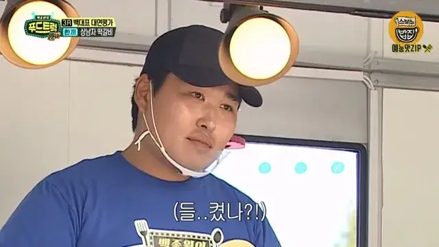 ＂필라프는 한국 요리!＂＂떡갈비는 킹오브킹＂ 허풍 '한끼' 사장님.. [백종원의 푸드트럭 SBS 방송].mp4_20260724_103636.469.jpg 푸드트럭 사장에게 떡갈비의 기원에 대해 물어본 백종원