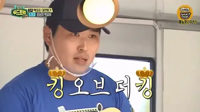 ＂필라프는 한국 요리!＂＂떡갈비는 킹오브킹＂ 허풍 '한끼' 사장님.. [백종원의 푸드트럭 SBS 방송].mp4_20260724_103739.956.jpg 푸드트럭 사장에게 떡갈비의 기원에 대해 물어본 백종원